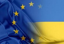 Украина получила статус кандидата в члены ЕС